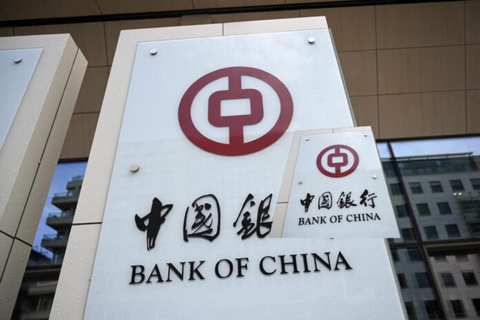 Luxembourg, Luxembourg - August 30, 2024: Bank Of China Luxemburg, in Luxembourg City.